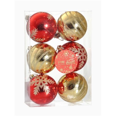 Ёлочные игрушки «Снежная феерия ассорти», шары новогодние, d=6 см, набор 6 шт., золотисто-красный