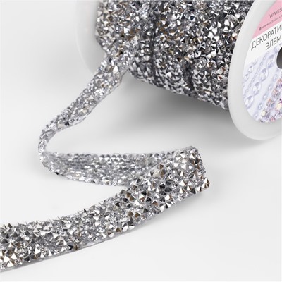 Стразы термоклеевые, 15 мм, 4.5±0.5 м, цвет серебряный