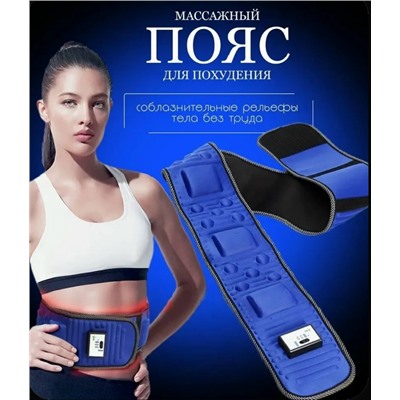 Комплект #23059560