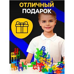Настольная игра «На 4 ногах», большая версия, 70 стульев, 2-4 игрока, 3+