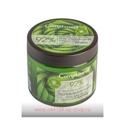 Compliment Гель для тела Успокаивающий 400 мл
