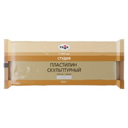 Пластилин скульптурный 1000гр "Студия" телесный твердый 2.80.Е100.001 Гамма