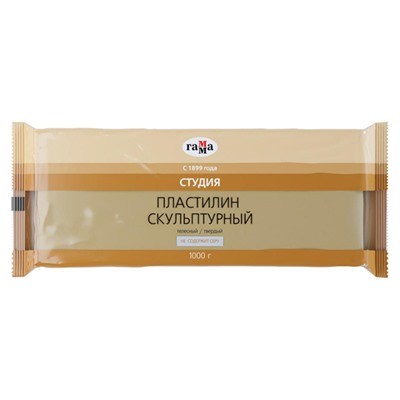 Пластилин скульптурный 1000гр "Студия" телесный твердый 2.80.Е100.001 Гамма