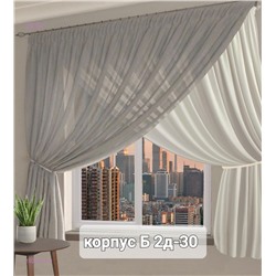 Шторы кухня 1923152-9
