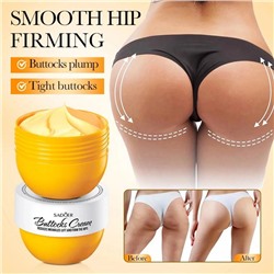 Крем для корректировки формы ягодиц Sadoer Buttocks Cream 80g
