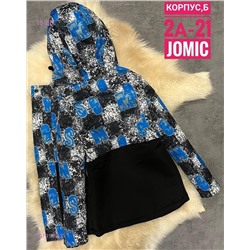 Куртка осень 1979144-3