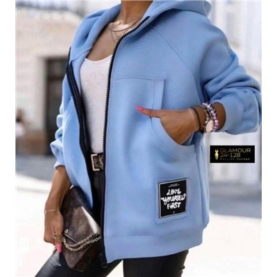 Кардиган #23054469