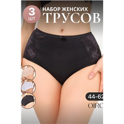 Набор трусов OIRO 39721 хлопковые с цветочным узором 3 шт