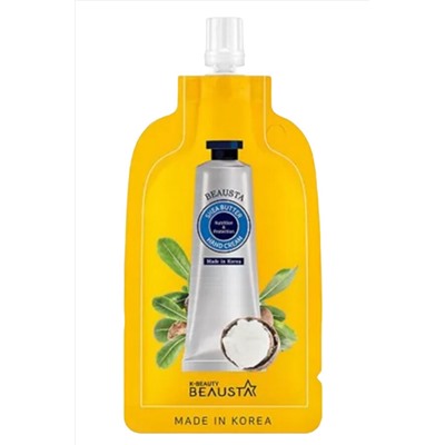 Beausta Крем для рук с маслом ши / Shea Butter Hand Cream, 20 мл KRISTALLER, 1113206