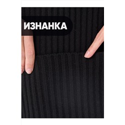 Юбка VAY, 1063296