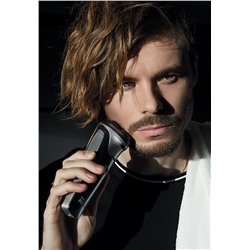 Электробритва роторная