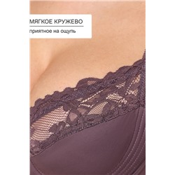Бюстгальтер 2803 мягкая чаша OIRO НАТАЛИ, 1225384