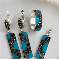 Крупный комплект ювелирной бижутерии серьги, кулон и кольцо 17 р, покрытие: посеребрение, вставка: фианиты и цветная эмаль, цвет: бирюзовый, арт.213.911-17