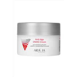 Aravia Разглаживающий крем для лица с ДМАЭ и гиалуроновой кислотой / Anti-Age DMAE Cream, 150 мл KRISTALLER, 1111374