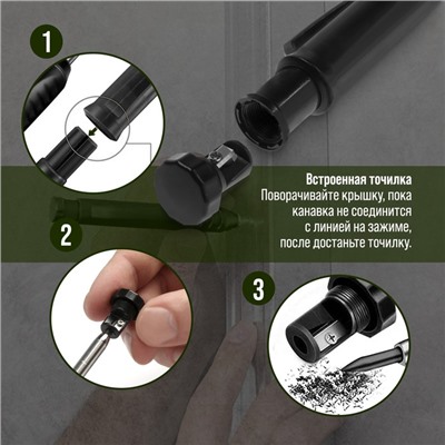 Карандаш механический ТУНДРА, с точилкой, черный