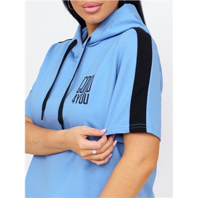 Текс-плюс Костюм НФ-00081296