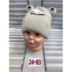 шапка 1722111-4