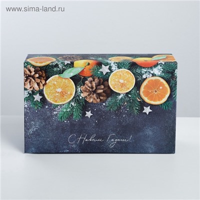 Коробка подарочная - книга «С Новым годом», 20×12.5×5 см