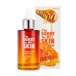 I'M SORRY FOR MY SKIN - СЫВОРОТКА ДЛЯ ЛИЦА С МАТОЧНЫМ МОЛОЧКОМ HONEY BEAM AMPOULE, 30 МЛ.