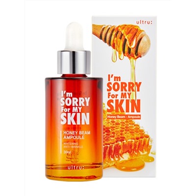 I'M SORRY FOR MY SKIN - СЫВОРОТКА ДЛЯ ЛИЦА С МАТОЧНЫМ МОЛОЧКОМ HONEY BEAM AMPOULE, 30 МЛ.
