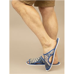 Тапки мужские МТПО