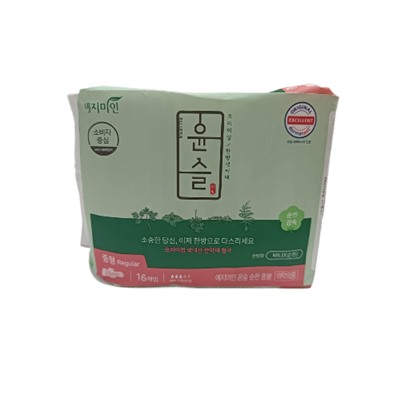 Yejimiin Хлопковые гигиенические травяные прокладки средние 250мм*16шт Mild Herb Cotton Sanitary Pads 16P (Medium)