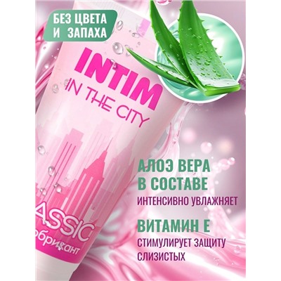 Гель-лубрикант Intim Classic с витамином Е и алоэ вера - 60 гр.