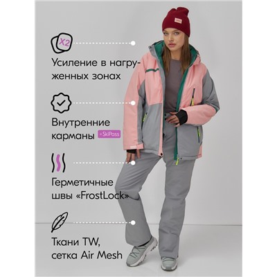 Горнолыжный костюм женский зимний персикового цвета 0709_1P