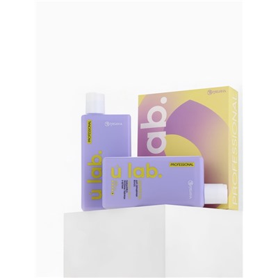 Подарочный набор «Защита цвета»: шампунь 250 мл, бальзам 250 мл, Ural Lab