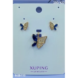 Артикул #22977150