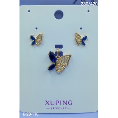 Артикул #22977150