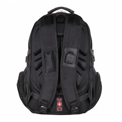 Рюкзак 8810W black Whiff