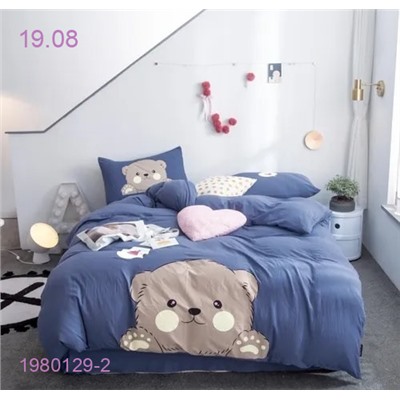 КПБ  ,,ЖАТКА,,-БРОНЬ 1980129-2