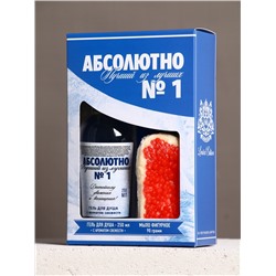 Подарочный набор «Абсолютно лучший», гель для душа водка 250 мл и мыло для рук 70 г, Чистое счастье