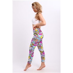 Брюки 20514 НАТАЛИ, 1129860