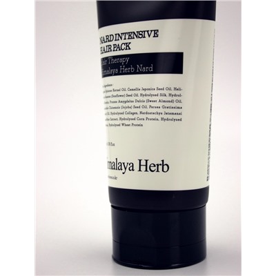 BOUQUET GARNI NARD - МАСКА ДЛЯ ВОЛОС И КОЖИ ГОЛОВЫ ПИТАТЕЛЬНАЯ INTENSIVE HAIR PACK, 200 МЛ