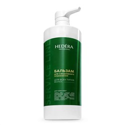 Hedera Professional Бальзам для ежедневного применения для всех типов волос / Service Line, 1000 мл 27729