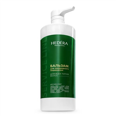Hedera Professional Бальзам для ежедневного применения для всех типов волос / Service Line, 1000 мл 27729