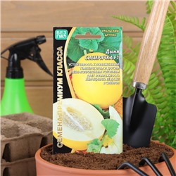 Семена дыня «Сибирячка F1», 10 шт.