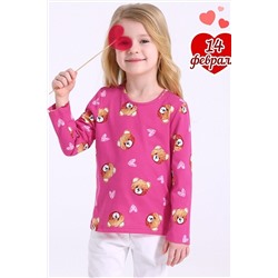 Лонгслив АПРЕЛЬ, 1087357