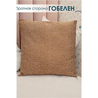 Наволочка декоративная 50х50 Сова в ночи НАТАЛИ, 1179327