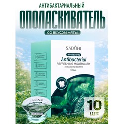 SADOER  Антибактериальный ополаскиватель для полости рта с ароматом мяты, 13мл*10шт