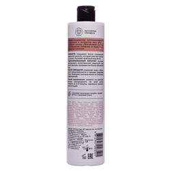 Бальзам кондиционер ВОССТАНАВЛИВАЮЩИЙ с кератином и экстрактом овса 400мл