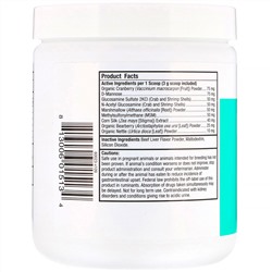 Dr. Mercola, поддержка мочевого пузыря для кошек и собак, 270 г (9,5 унции)