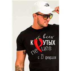 8539 футболка мужская НАТАЛИ, 1086292