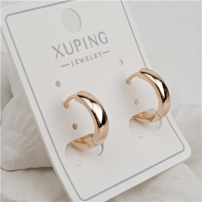 XUPING Серьги с замком кольцо арт. 18 1710 (id 282074)