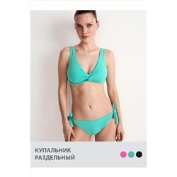 Купальник MINIMI, 1060323