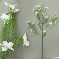 Цветок искусственный БЕЛЫЙ 95 см / ZHQ-26 /уп 200/