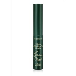 Тушь для бровей с усьмой и маслом черного тмина Halal, тон пепельно-коричневый