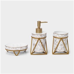 Аксессуары для ванной SAVANNA «Геометрика», 3 предмета, мыльница, дозатор для мыла 290 мл, стакан, белые